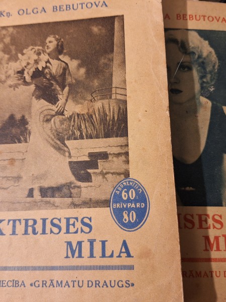 Aktrises mīla