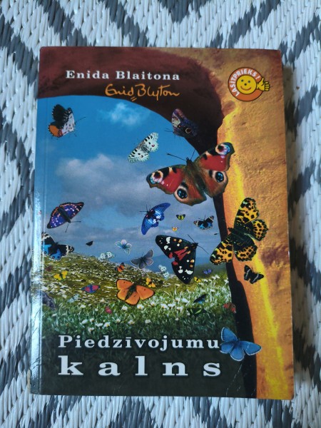 Piedzīvojumu kalns