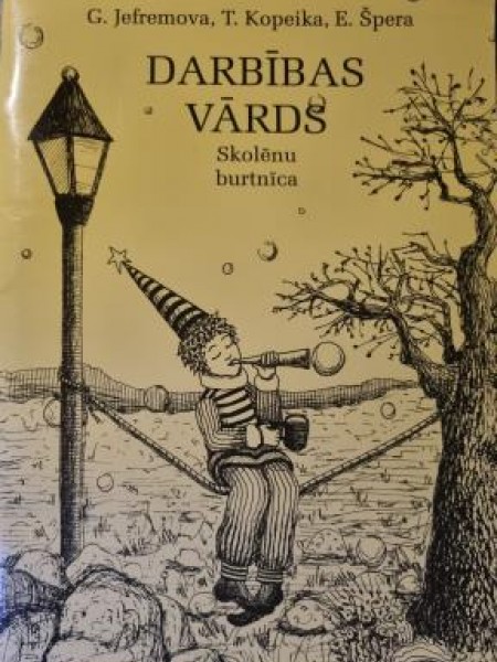 Darbības vārds