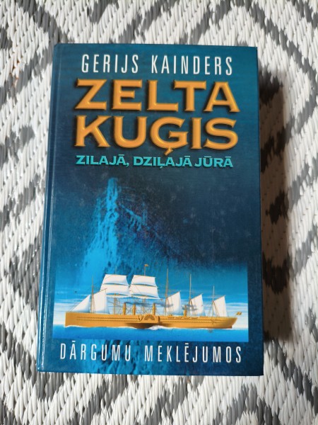 Zelta kuģis