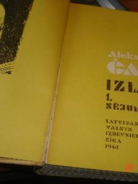 Izlase 1. sējums