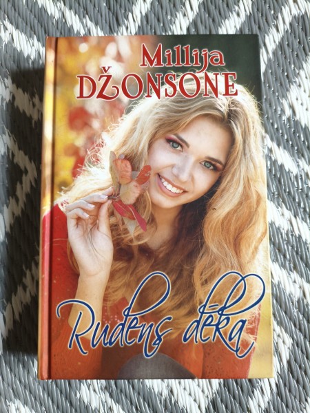 Rudens dēka