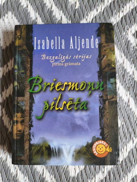 Briesmoņu pilsēta
