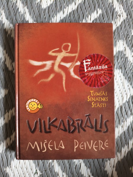 Vilkabrālis