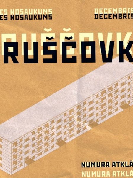 Avīzes Nosaukums 