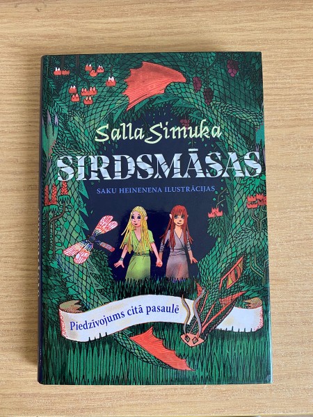Sirdsmāsas