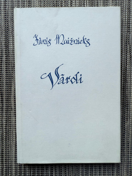 Vārdi