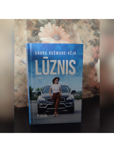 Lūznis