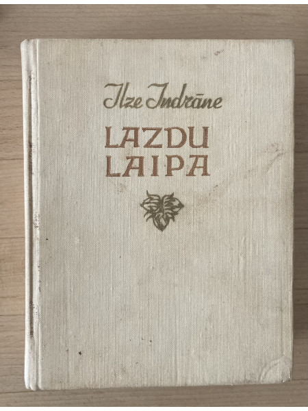 Lazdu laipa