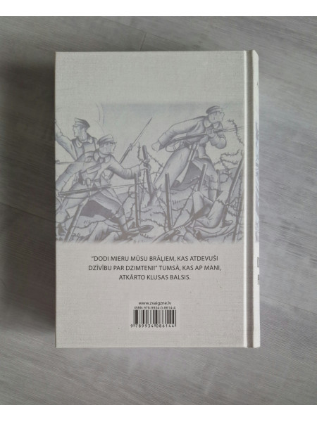 Dvēseļu Putenis