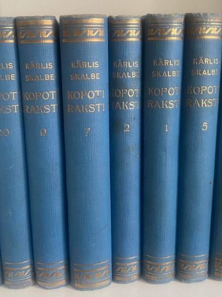 Kārlis Skalbe