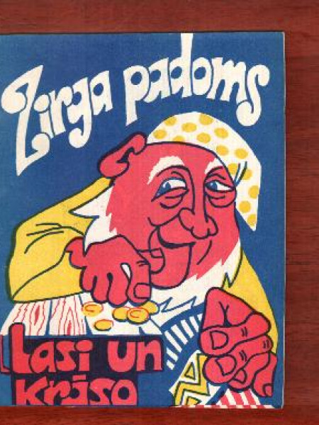 Zirga padoms