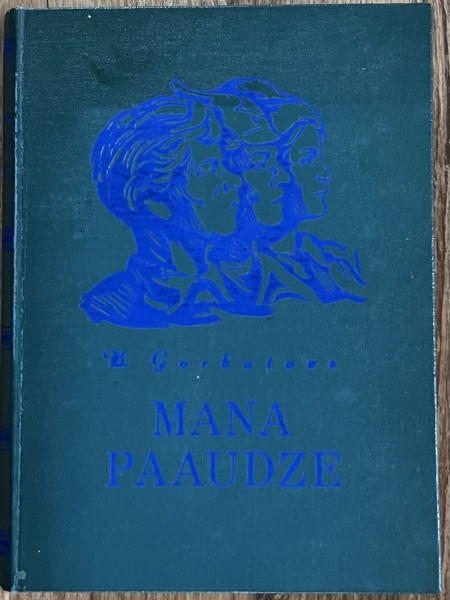 Mana paaudze