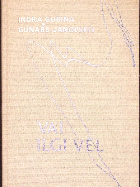 Vai ilgi vēl