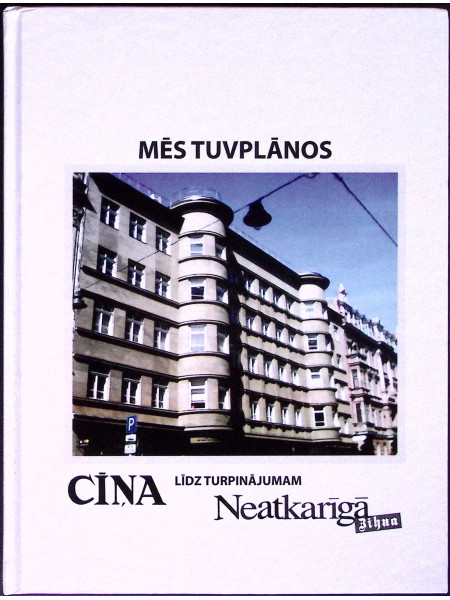 Mēs tuvplānos