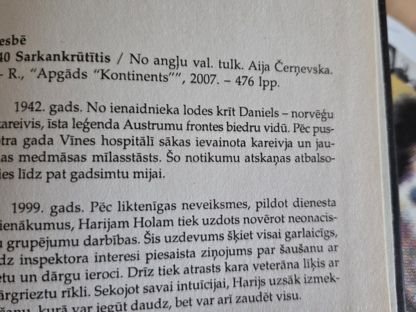 Sarkakrūtītis