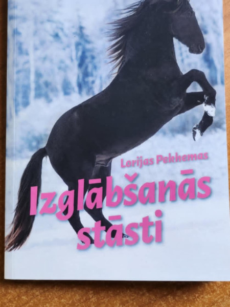 Lorijas Pekhemas
