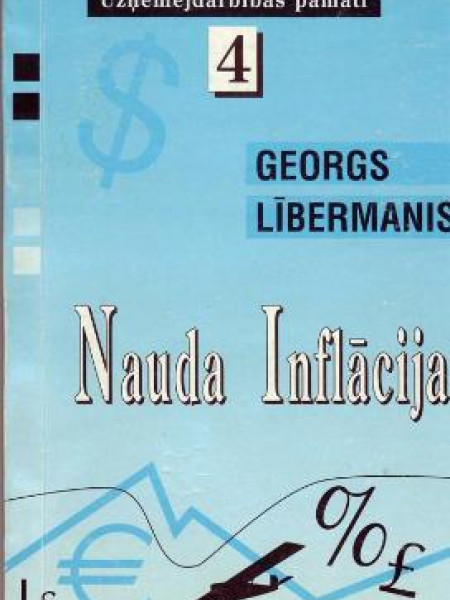Nauda, inflācija