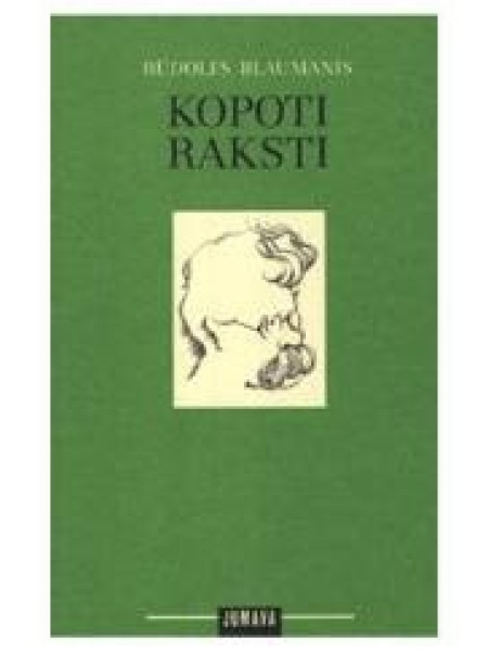 Rūdolfs Blaumanis