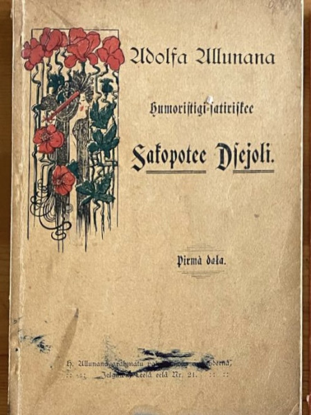 Sakopotie dzejoļi
