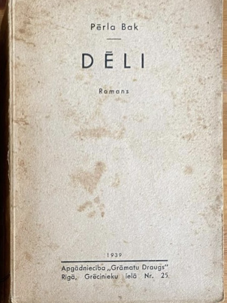 Dēli