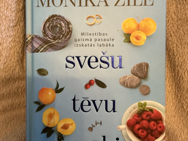 Svešu tēvu grēki