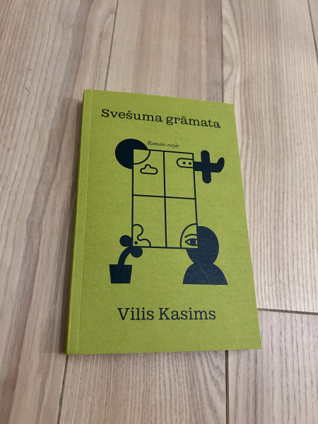 Svešuma grāmata