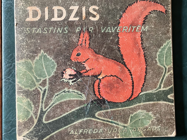 Didzis