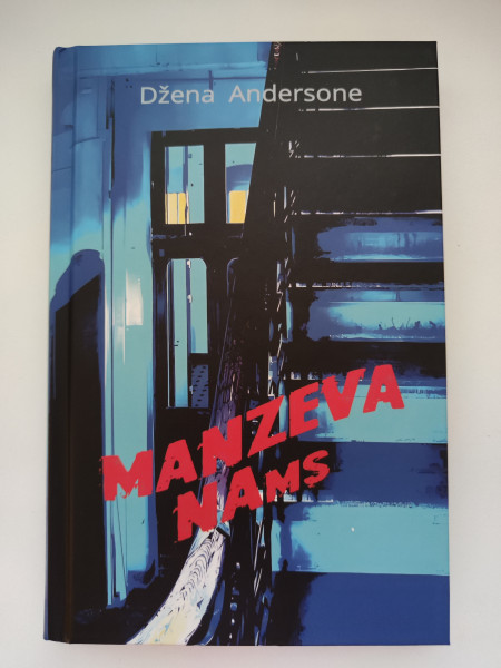 Manzeva nams