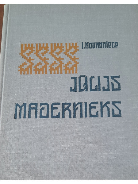 Jūlijs Madernieks