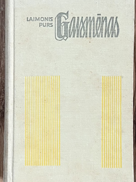 Gaismēnas