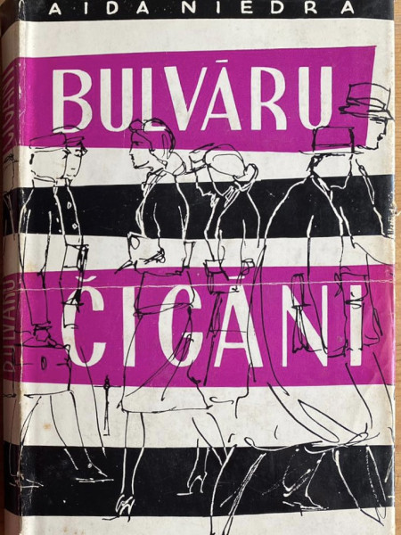 Bulvāru čigāni