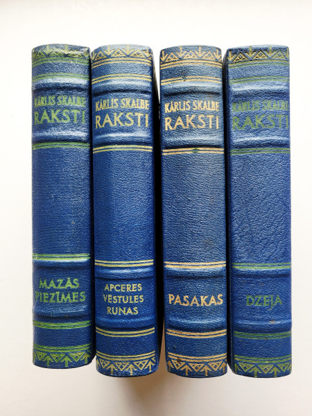 Raksti