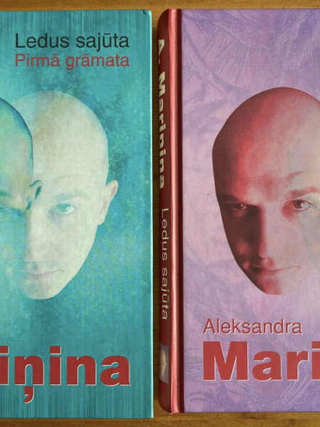 Ledus sajūta 1,2