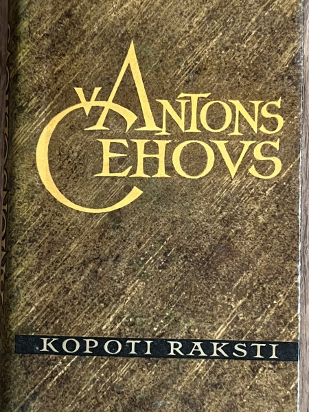 Kopoti raksti V