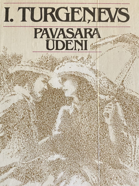 Pavasara Ūdeņi
