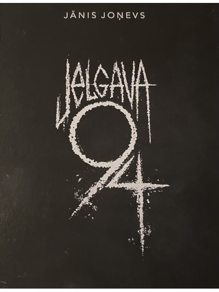 Jelgava 94
