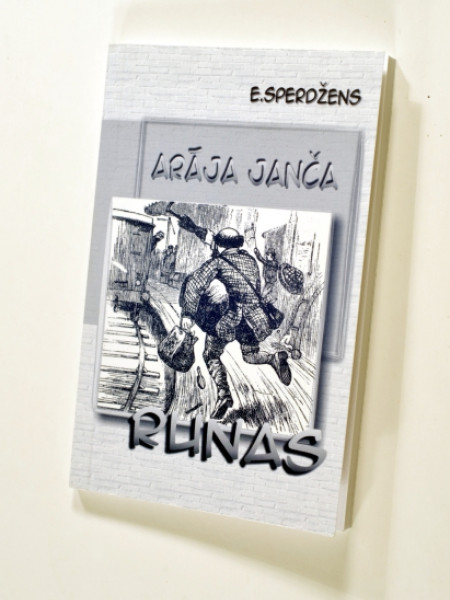 Arāja Janča runas