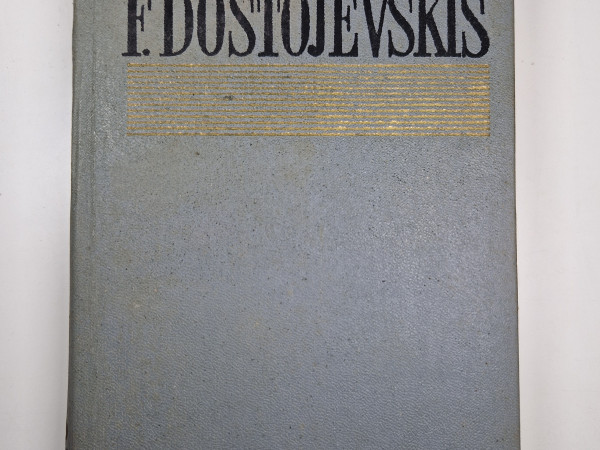 Baltās naktis
