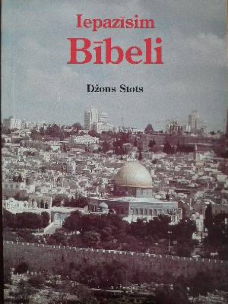 Iepazīsim Bībeli