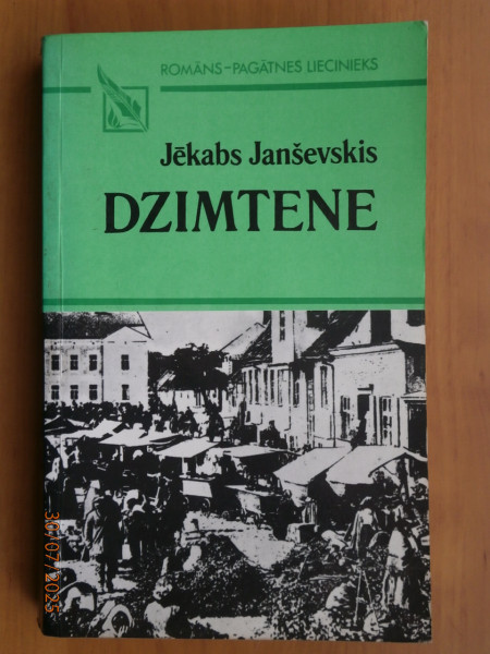 Dzimtene 2.sējums