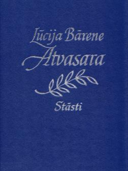 Atvasara