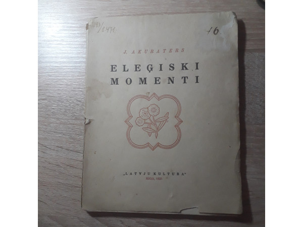 Elēģiski momenti