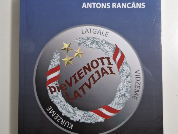 Pievienoti Latvijai