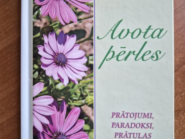 Avota pērles