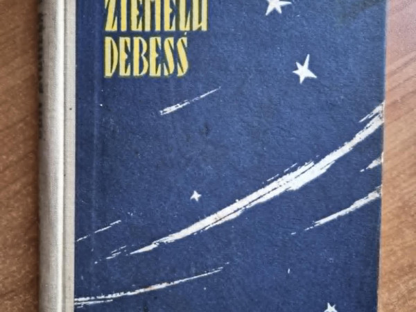 Zem ziemeļu debess