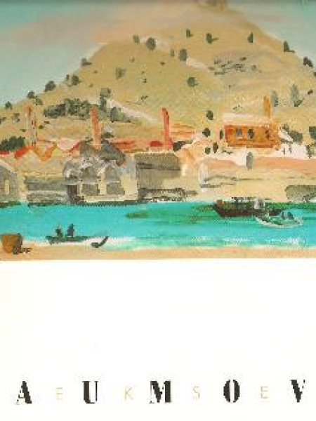 Mana Itālija