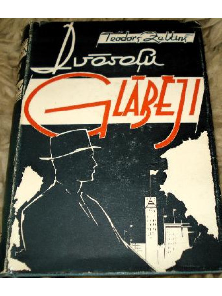 Dvēseļu glābēji