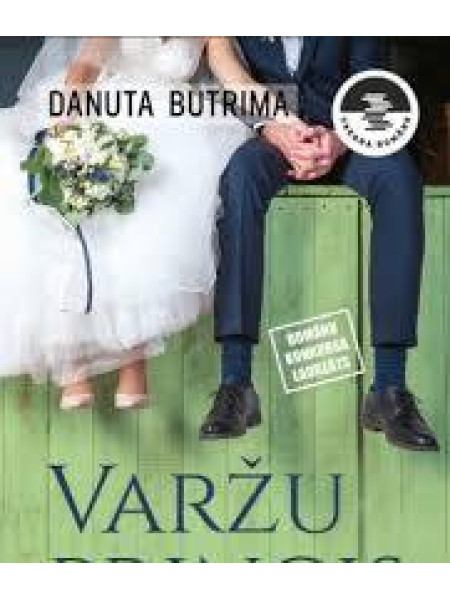 Varžu princis