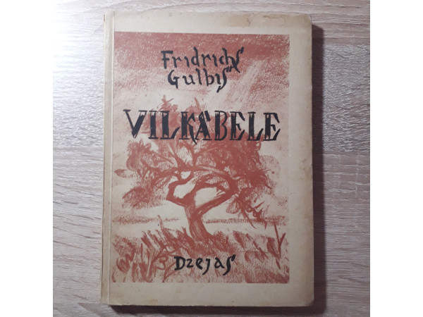 Vilkābele
